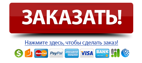 Разом сайт